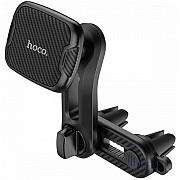 Автомобільний тримач HOCO CA68 Sagittarius double holder Black (Код товару:28154) Харьков