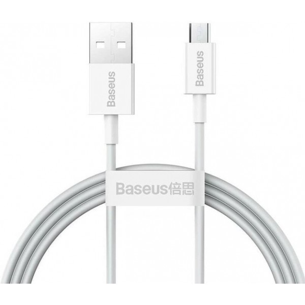 Кабель Baseus Superior USB to Micro 2A 1m White (CAMYS-02) (Код товару:28179) Харьков - изображение 1
