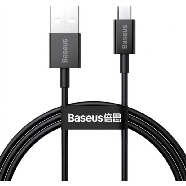 Кабель Baseus Superior USB to Micro 2A 2m Black (CAMYS-A01) (Код товару:28178) Харьков - изображение 1