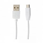 Кабель Hoco X1 Rapid USB to Micro 1m White (Код товару:14141) Харьков