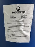 Продам пищевую добавку сорбитол ROQUETTE Днепр