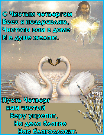 Продам погреб. Харьков - изображение 1