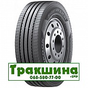 315/80 R22.5 Hankook AH31 Smartflex 156/150L Рульова шина Київ