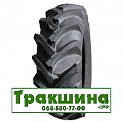 710/70 R38 RoadHiker Tracpro 668 R-1 166D Сільгосп шина Київ