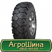 АШК NorTec FT-215  (индустриальная) 7.00 R12 133A5 PR12 Киев