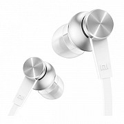 Навушники Xiaomi Piston Fresh Bloom Mate Silver (Код товару:3689) Харьков