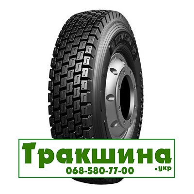 285/70 R19.5 Compasal CPD81 146/144M Ведуча шина Київ - изображение 1