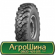 АШК NorTec TR93 (универсальная) 12.00 R20 129/124F PR8 Львов