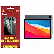 Поліуретанова плівка StatusSKIN Base на екран Alldocube X Game Глянцева (Код товару:28302) Харьков