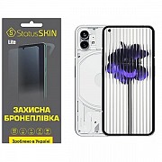 Поліуретанова плівка StatusSKIN Lite на екран Nothing Phone (1) Глянцева (Код товару:28320) Харьков