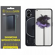 Поліуретанова плівка StatusSKIN Lite на екран Nothing Phone (1) Матова (Код товару:28321) Харьков