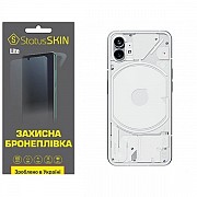 Поліуретанова плівка StatusSKIN Lite на корпус Nothing Phone (1) Глянцева (Код товару:28322) Харьков