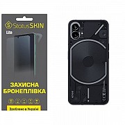 Поліуретанова плівка StatusSKIN Lite на корпус Nothing Phone (1) Матова (Код товару:28323) Харьков