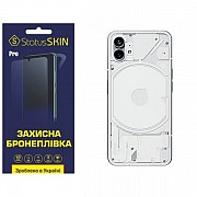 Поліуретанова плівка StatusSKIN Pro на корпус Nothing Phone (1) Глянцева (Код товару:28326) Харьков