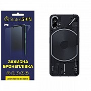 Поліуретанова плівка StatusSKIN Pro на корпус Nothing Phone (1) Матова (Код товару:28327) Харьков