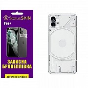 Поліуретанова плівка StatusSKIN Pro+ на корпус Nothing Phone (1) Глянцева (Код товару:28330) Харьков