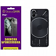 Поліуретанова плівка StatusSKIN Pro+ на корпус Nothing Phone (1) Матова (Код товару:28331) Харьков