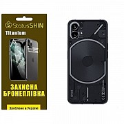 Поліуретанова плівка StatusSKIN Titanium на корпус Nothing Phone (1) Глянцева (Код товару:28335) Харьков