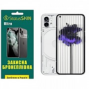 Поліуретанова плівка StatusSKIN Ultra на екран Nothing Phone (1) Глянцева (Код товару:28332) Харьков