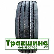 315/70 R22.5 Aufine AEL2 156/150L Рульова шина Киев