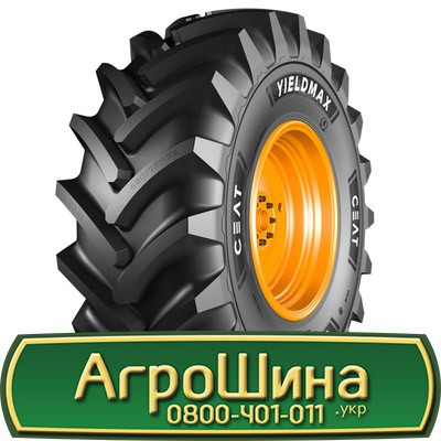 Ceat CHO YIELDMAX (с/х) 620/75 R30 169A8 TL Львов - изображение 1