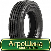 Goldshield HD797 (рулева) 215/75 R17.5 135/133K PR16 Львов