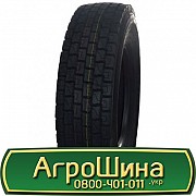 215/75 R17.5 Goldshield HD919 135/133K ведуча шина Львов
