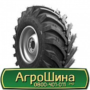 АШК NorTec Н-05 (з/х) 18.40 R24 136A6 PR10 Львов