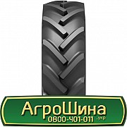 16 R20 Белшина Ф-76-1 127A6 Сільгосп шина Львов