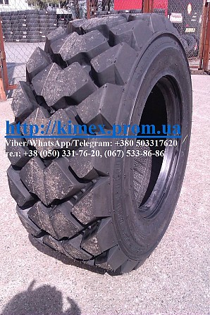 Шины R12, R15, R15.3, R16.5, R17.5, R19.5 на минипогрузчики мини-экскаваторы Bobcat, Сase, Komatsu Киев - изображение 1