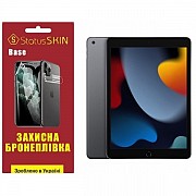 Поліуретанова плівка StatusSKIN Base на екран iPad 10.2 2021 (a2602) Глянцева (Код товару:28361) Харьков