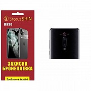 Поліуретанова плівка StatusSKIN Base на камеру Xiaomi Mi9T/K20/K20 Pro Глянцева (Код товару:28339) Харьков