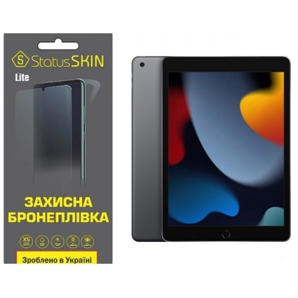 Apple Поліуретанова плівка StatusSKIN Lite на екран iPad 10.2 2021 (a2602) Матова (Код товару:28363) Харьков - изображение 1