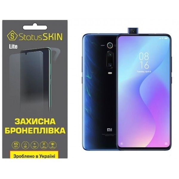 Поліуретанова плівка StatusSKIN Lite на екран Xiaomi Mi9T/K20/K20 Pro Глянцева (Код товару:28340) Харьков - изображение 1