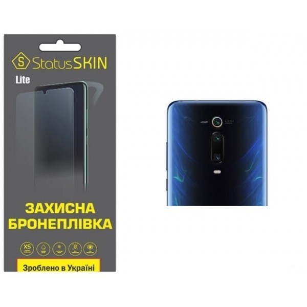 Поліуретанова плівка StatusSKIN Lite на камеру Xiaomi Mi9T/K20/K20 Pro Глянцева (Код товару:28344) Харьков - изображение 1