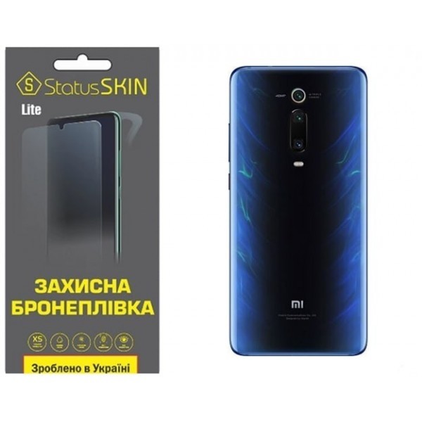 Поліуретанова плівка StatusSKIN Lite на корпус Xiaomi Mi9T/K20/K20 Pro Глянцева (Код товару:28342) Харьков - изображение 1