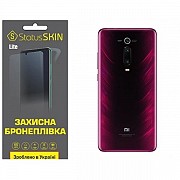 Поліуретанова плівка StatusSKIN Lite на корпус Xiaomi Mi9T/K20/K20 Pro Матова (Код товару:28343) Харьков