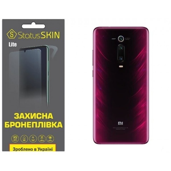 Поліуретанова плівка StatusSKIN Lite на корпус Xiaomi Mi9T/K20/K20 Pro Матова (Код товару:28343) Харьков - изображение 1