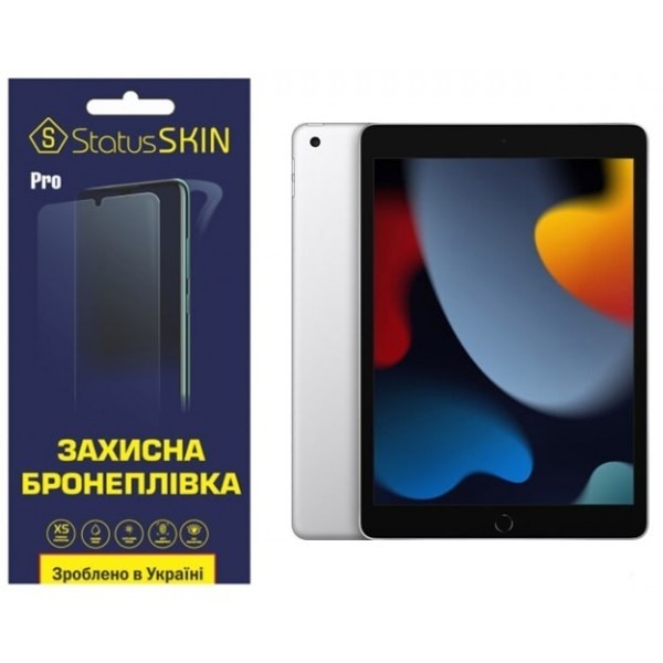 Apple Поліуретанова плівка StatusSKIN Pro на екран iPad 10.2 2021 (a2602) Глянцева (Код товару:28364 Харьков - изображение 1