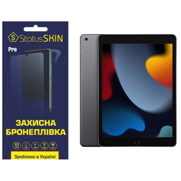 Apple Поліуретанова плівка StatusSKIN Pro на екран iPad 10.2 2021 (a2602) Матова (Код товару:28365) Харьков - изображение 1