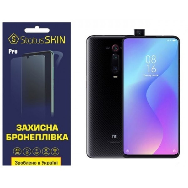 Поліуретанова плівка StatusSKIN Pro на екран Xiaomi Mi9T/K20/K20 Pro Глянцева (Код товару:28345) Харьков - изображение 1