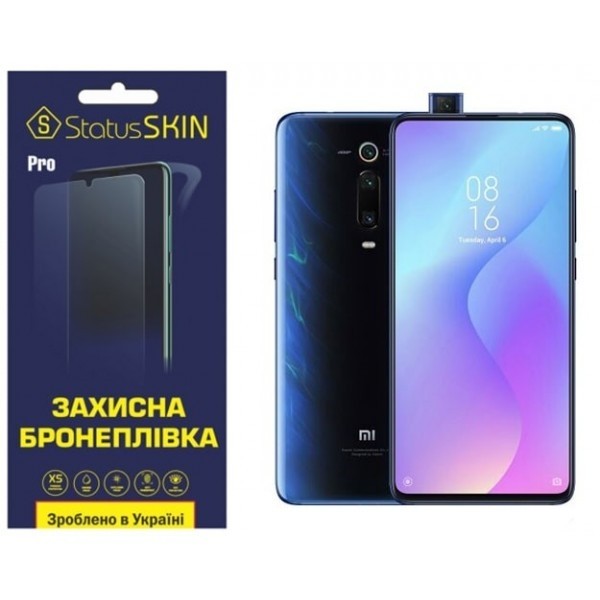 Поліуретанова плівка StatusSKIN Pro на екран Xiaomi Mi9T/K20/K20 Pro Матова (Код товару:28346) Харьков - изображение 1