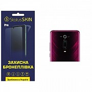 Поліуретанова плівка StatusSKIN Pro на камеру Xiaomi Mi9T/K20/K20 Pro Глянцева (Код товару:28349) Харьков