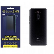 Поліуретанова плівка StatusSKIN Pro на корпус Xiaomi Mi9T/K20/K20 Pro Глянцева (Код товару:28347) Харьков