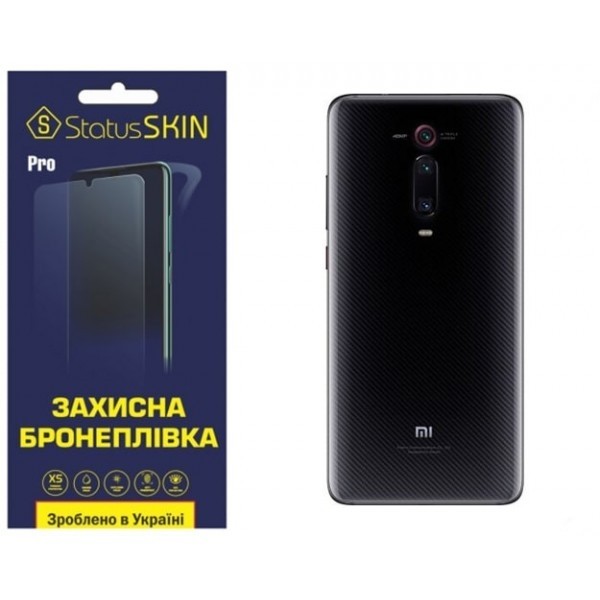 Поліуретанова плівка StatusSKIN Pro на корпус Xiaomi Mi9T/K20/K20 Pro Глянцева (Код товару:28347) Харьков - изображение 1