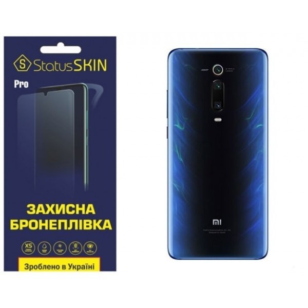 Поліуретанова плівка StatusSKIN Pro на корпус Xiaomi Mi9T/K20/K20 Pro Матова (Код товару:28348) Харьков - изображение 1