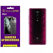 Поліуретанова плівка StatusSKIN Pro+ на корпус Xiaomi Mi9T/K20/K20 Pro Глянцева (Код товару:28352) Харьков