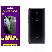 Поліуретанова плівка StatusSKIN Pro+ на корпус Xiaomi Mi9T/K20/K20 Pro Матова (Код товару:28353) Харьков