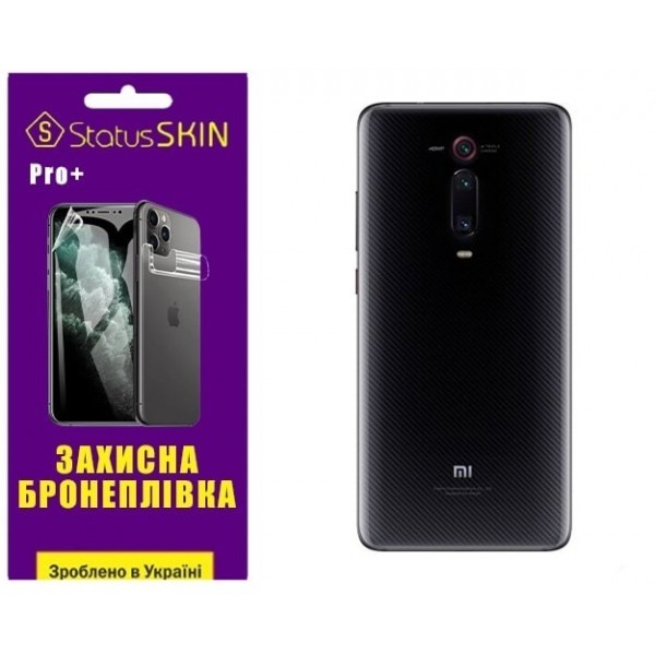 Поліуретанова плівка StatusSKIN Pro+ на корпус Xiaomi Mi9T/K20/K20 Pro Матова (Код товару:28353) Харьков - изображение 1