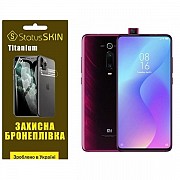 Поліуретанова плівка StatusSKIN Titanium на екран Xiaomi Mi9T/K20/K20 Pro Глянцева (Код товару:28358 Харьков